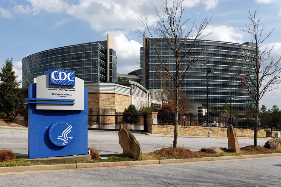 CDC-Headquarters | QFS.net